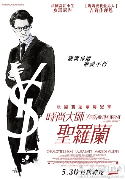 监利高中毕业证省编学号格式